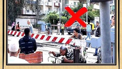 وزارة النقل تطالب المواطنين بتوخي الحذر  عند عبور مزلقانات السكة الحديد