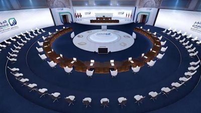 انطلاق المؤتمر الاقتصادي ـ مصر 2022 الأحد المقبل