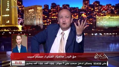 فيديوهات.. حسام حبيب يفجر مفاجآت في أزمة شيرين عبد الوهاب