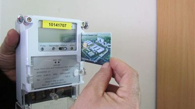 باستخدام تقنية Nfc.. كل ما تريد معرفته عن شحن عداد الكهرباء