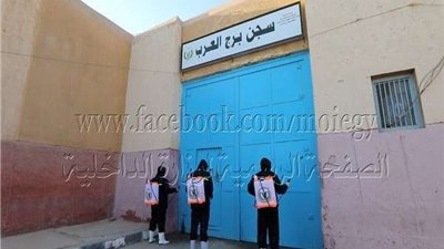 الداخلية توجه قافلة طبية للكشف على السجناء والعاملين بسجن برج العرب