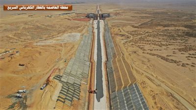 شاهد.. تصوير جوي لمحطة العاصمة الإدارية بالخط الأول للقطار الكهربائي السريع