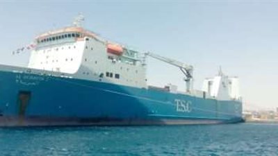 تداول 12 ألف  طن من  البضائع العامة والمتنوعة بموانئ البحر الأحمر