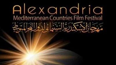 الأمير أباظة: تأجيل موعد إقامة 