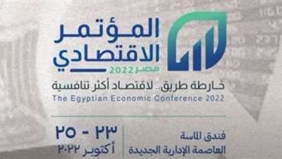 جلسة لمناقشة 