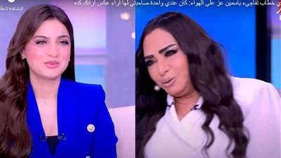 أبرز تصريحات سلوى خطاب مع الإعلامية ياسمين عز بعد تصدرها محركات البحث جوجل