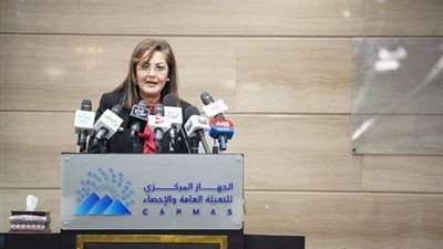 وزيرة التخطيط تشهد احتفالية إطلاق المرصد الإحصائي المصري
