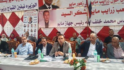 مؤتمر شعبي لمتابعة تطورات مشروع زهور مايو