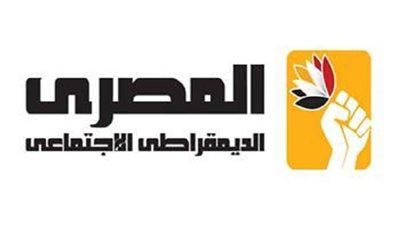 الحزب المصري الديمقراطي: تحديد أسعار البيع قرار يحسب للقيادة السياسية