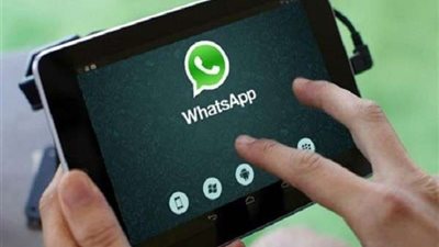 بالخطوات.. هكذا يمكنك إضافة أى شخص على 