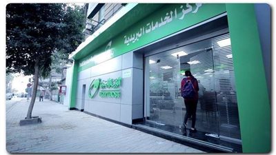 موعد صرف معاشات شهر نوفمبر 2022 ومنافذ الصرف المخصصة لها