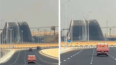 الشركة المنفذة لمحور سميرة موسى: لا توجد اي مشاكل فنية في المحور