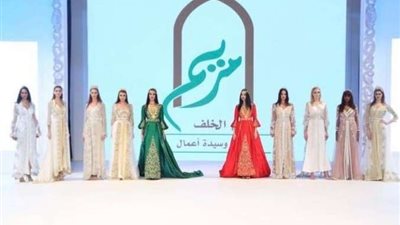 مريم الخلف تطرح كولكشن صيف 2020 في دبي