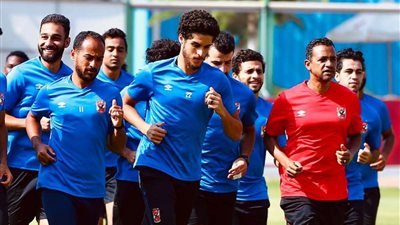 الأهلي راحة 24 ساعة ويستأنف تدريباته غدًا