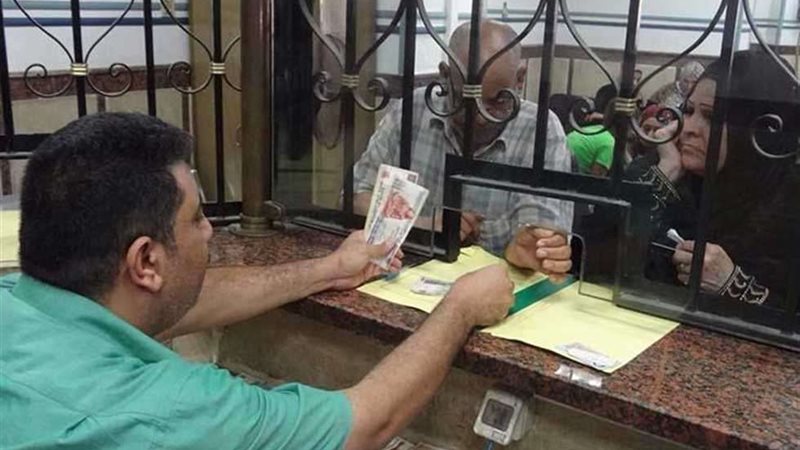 قانون المعاشات الجديد