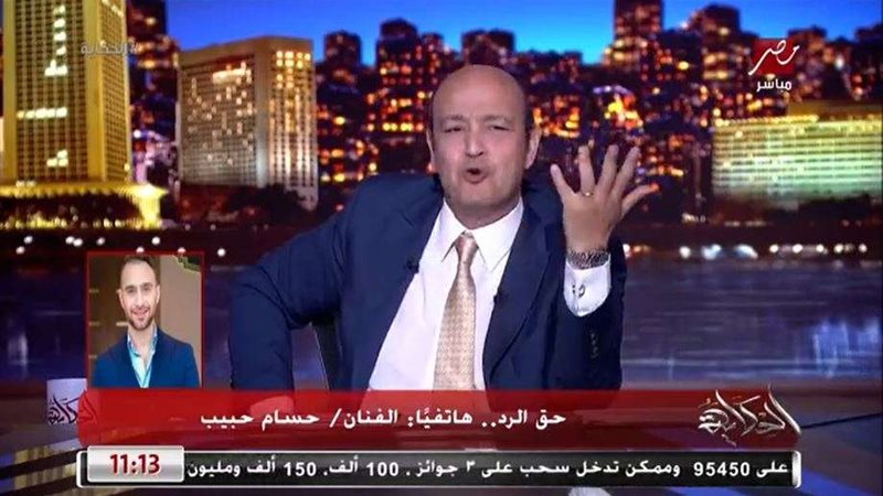 حسام حبيب وأزمة شيرين