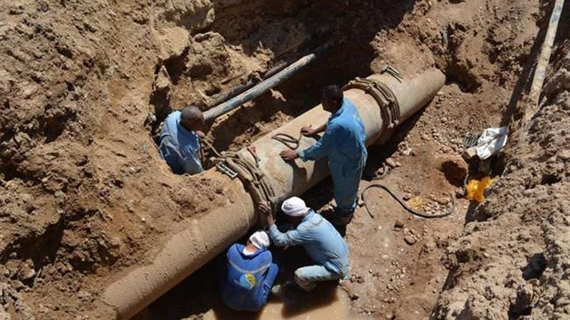أرشيفية