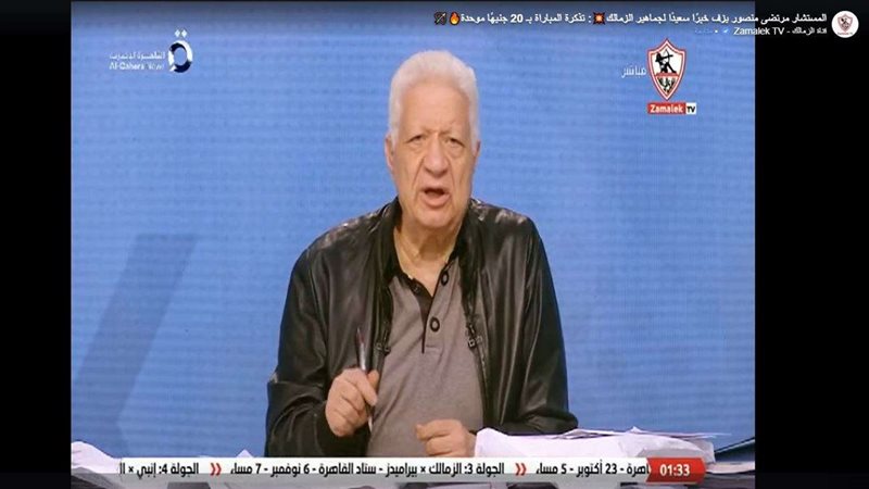 المستشار مرتضى منصور