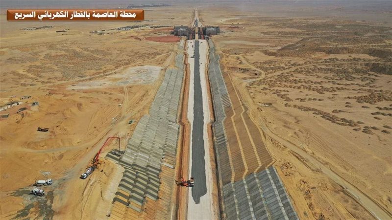 مسار الخط الأول للقطار