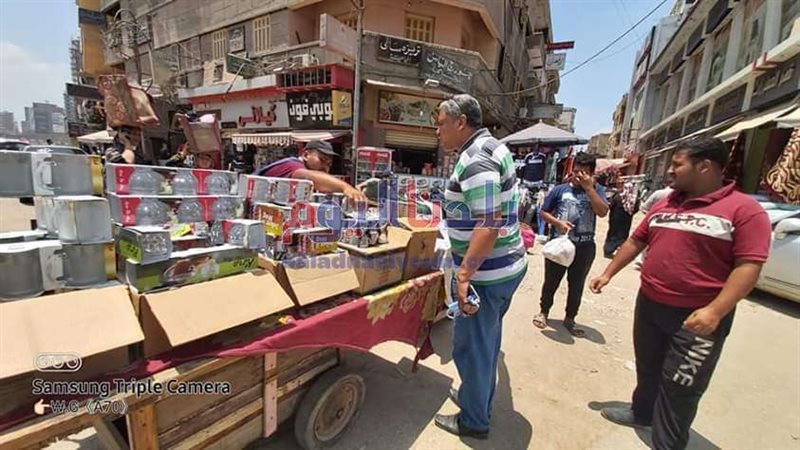 بلدنا اليوم