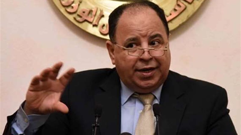 الدكتور محمد معيط