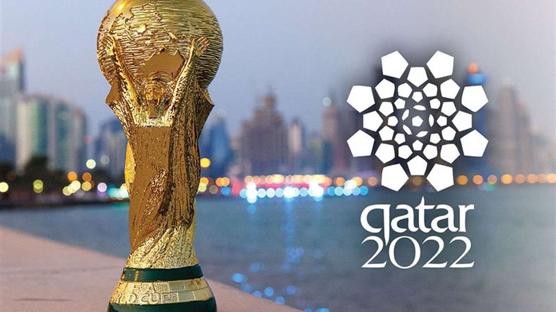 كأس العالم