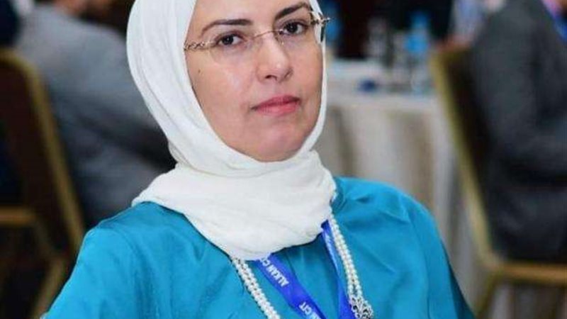 عبير