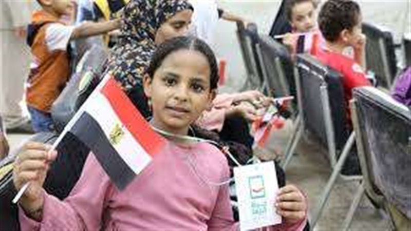 حياة كريمة