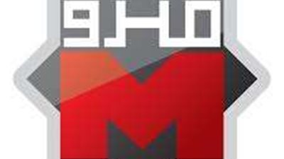 تعرف على الأوراق المطلوبة لاستخراج اشتراكات المترو