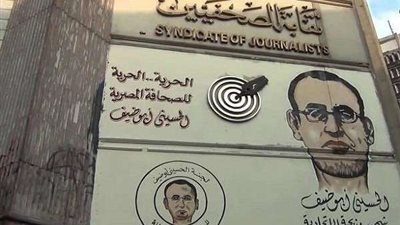 تأيد حبس الإخواني 