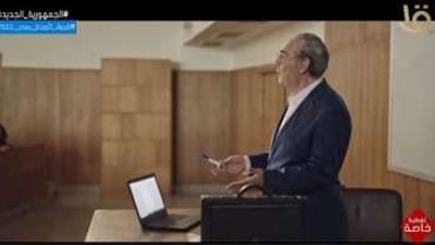 «السوسة وصلت للعصب» فيلم تسجيلي عن الإصلاح الاقتصادي.. فيديو