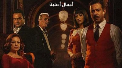 تعرف على شخصيات مسلسل الغرفة 207 قبل عرضه
