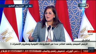 وزيرة التخطيط: أزمة كورونا كشفت العديد من المشاكل في قطاعات كبيرة