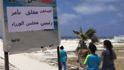 متبقي جثتين.. الإنقاذ النهري تواصل البحث عن جثامين ضحايا شاطىء النخيل