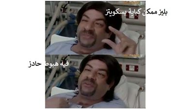 الأرصاد تحذر: هبوط بدرجات الحرارة وغيوم وأمطار رعدية اليوم الأحد 23 أكتوبر