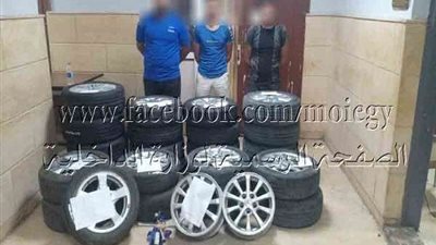 ضبط تشكيل عصابي تخصص في سرقة إطارات السيارات بالقاهرة