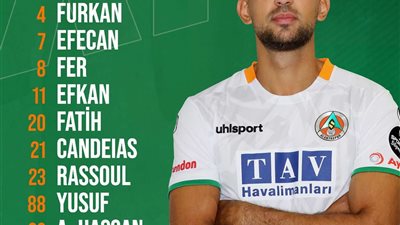 كوكا يقود تشكيل ألانيا سبور أمام جالطة سراي في الدوري التركي