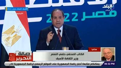 الآلاف المواطنين يتجمعون في مختلف المحافظات لمتابعة تفاصيل المؤتمر الإقتصادي