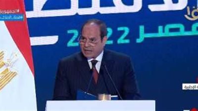 مساعد رئيس حزب الوفد للتخطيط الإستراتيجي يشيد بكلمة  السيسي خلال المؤتمر الاقتصادي