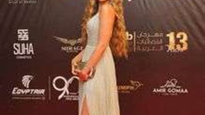 ملامح جديدة.. هنا الزاهد تثير الجدل بتغير شكلها