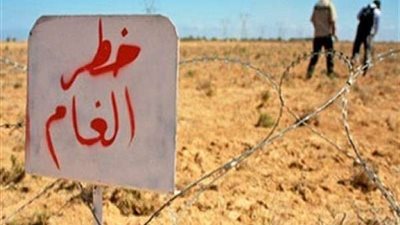 وزارة الخارجية الليبية ترد على ادعاءات زرع المتفجرات جنوب طرابلس