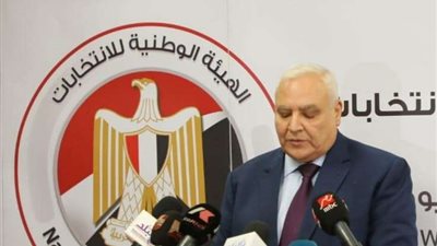 رئيس الهيئة الوطنية للانتخابات: 89 مرشحا في اليوم الثانى لفتح باب الترشح لمجلس الشيوخ