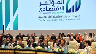 حزب مصر الحديثة: الحوار الوطني والمؤتمر الاقتصادي مسار مهم لتحقيق التنمية بالجمهورية الجديدة