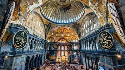 موقف صادم لمفتي عمان بشأن تحويل آيا صوفيا إلى مسجد