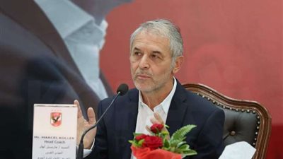 لا أنظر للمباريات القادمة.. أول تعليق من كولر قبل مواجهة الزمالك بالسوبر