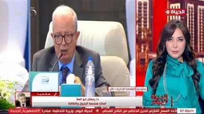 استاذ هندسة البترول: تحقيق مصر الاكتفاء الذاتي من الغاز الطبيعي يعد تتويجا لجهود الدولة