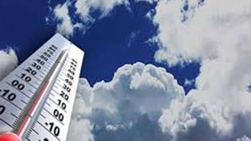 حالة الطقس ودرجات