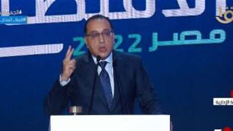 مصطفى مدبولي