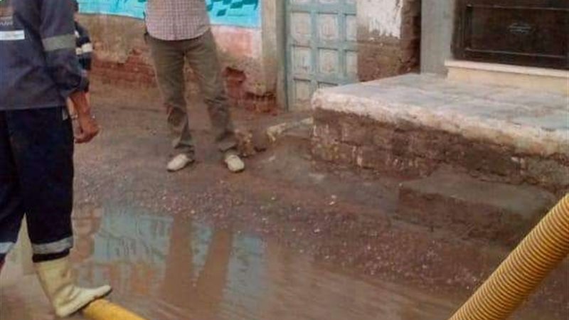 رفع مياة الأمطار