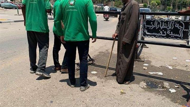 بلدنا اليوم